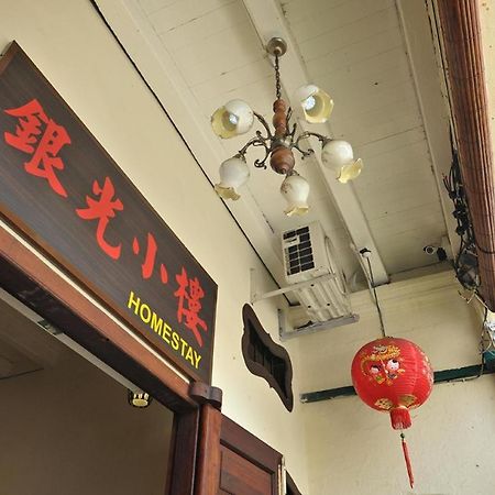Silver Shine Guest House George Town Bagian luar foto